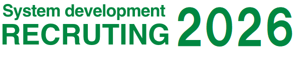 System development RECRUTING 2022